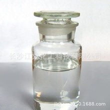 JL-JK11氟硅防水劑