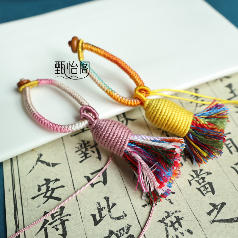金刚结万能钥匙扣 棉线流苏穗子藏式民族DIY念珠手持文玩钥匙扣|undefined