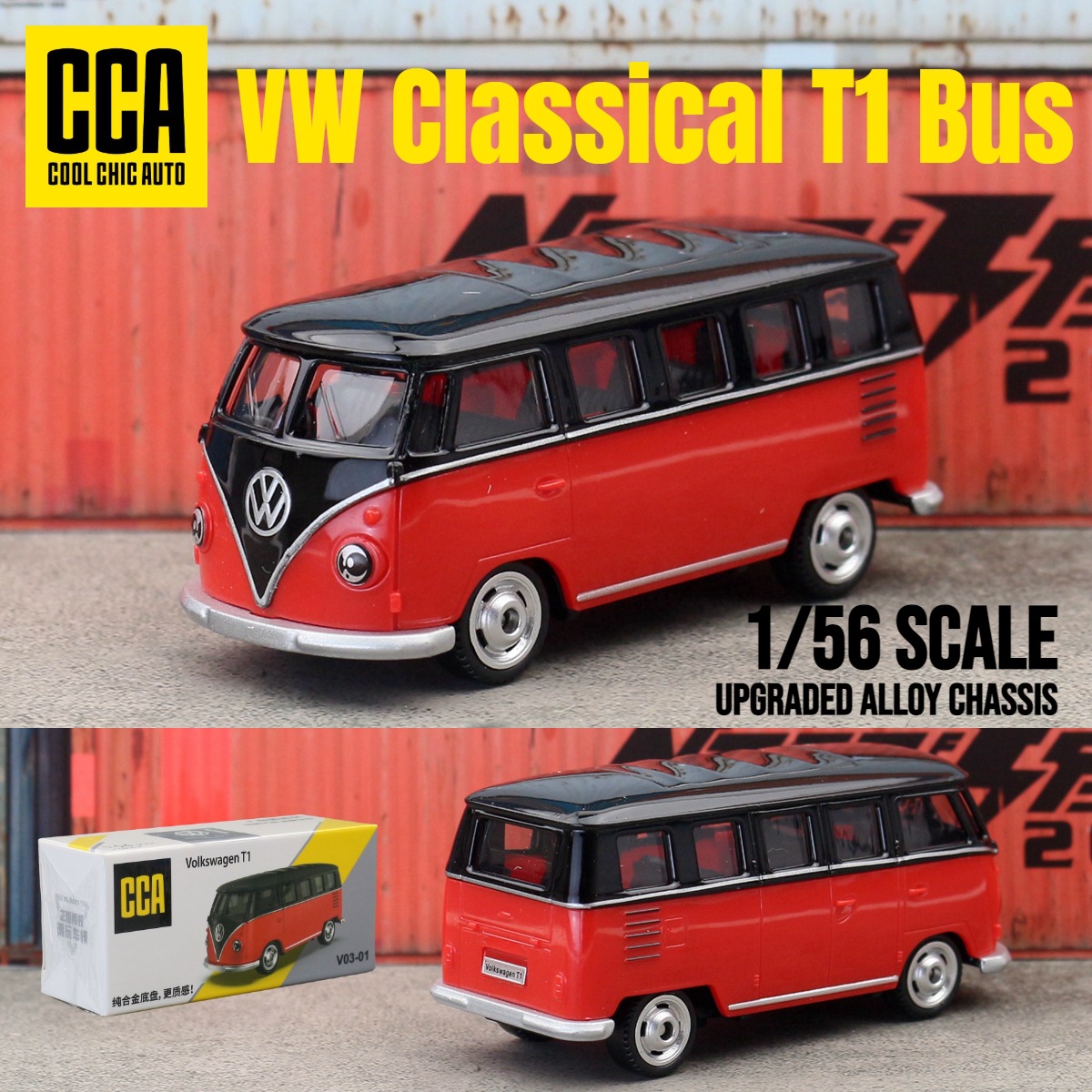 CCA Chaiper 1 / 64 modelo de automóvil de aleación completa versión dura de automóvil deportivo sedán caja de fósforos deslizante coche de juguetes para niños