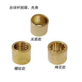 台球配件;日用五金;油泵、油嘴