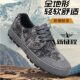 New Arrival Protective Shoes Men's Low-Top Breathable Canvas Shoes Non-Slip Wear-Resistant Protective Shoes for Men and Women