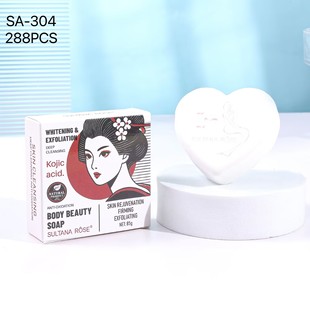 �K��õ�����w��������Ƥ�w�����o��ȥ���|�����ܹ���