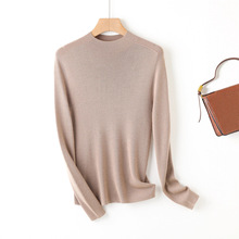 25年早秋新款100精纺羊毛一线成衣半高领针织衫长袖女纯色打底衫