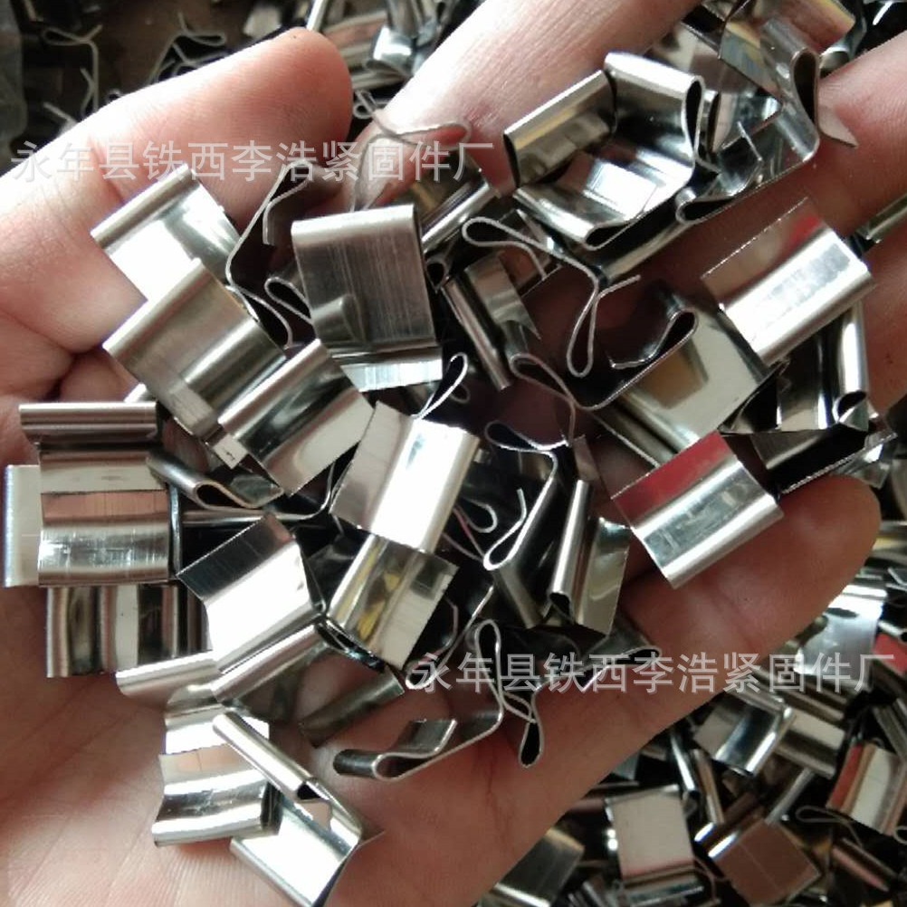 桥架配件桥架盖板扣锁镀锌免焊扣 弹簧扣不锈钢304卡扣小号 中号