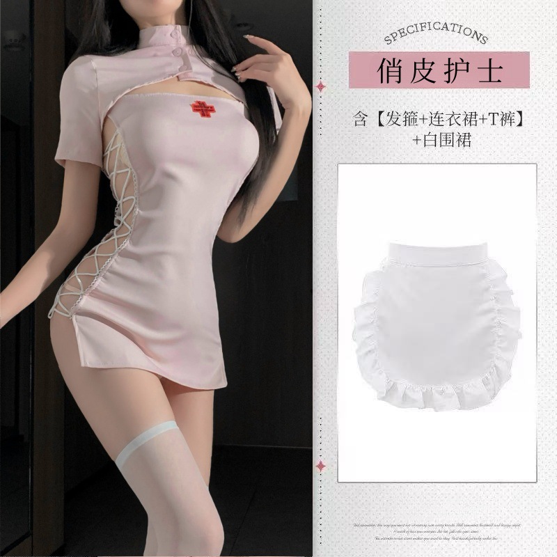 핑크+앞치마