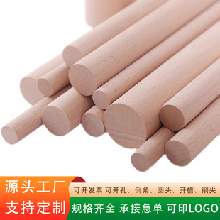 ��ɫľ��Aľ�����l��ľ�����Uľ���Aľ���ֹ�diyľ�lСľ���S��