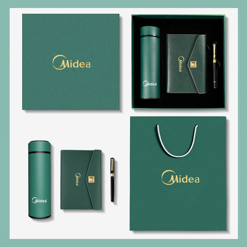 Customized Business Gift Box Set for Enterprise Annual Meeting Event Gift Company Handout Gift Insulated Cup Notebook Gift Box