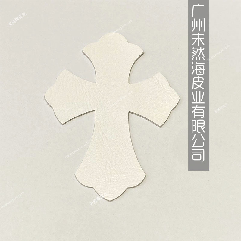 양가죽 화이트 9*7cm