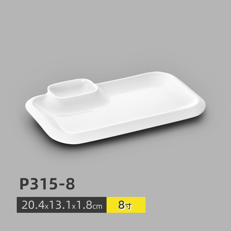 P315-8
