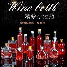 �F؛100ML͸����������ƿ �����ܷ�Ӻ����ƿ��ӡ��LOGO