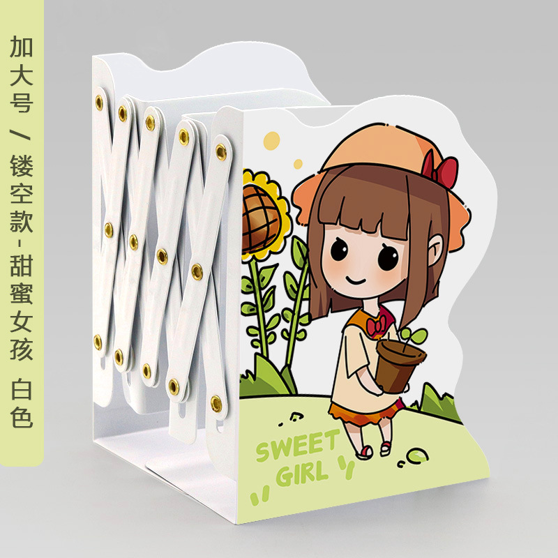 Patrón de dibujos animados hueco soporte de libro retráctil soporte de libro escritorio plegable almacenamiento libro stretch stand papelería al por mayor