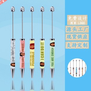 �S�ҬF؛DIY����A��P �¿�ӡ������P��ͨ����D���N�������P