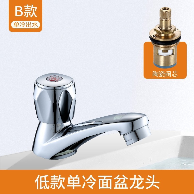 F1 - - -98 aleación cuenca núcleo de cobre ABS con rueda de diamante pesada