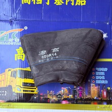 �ӏ�������̥6.00-14��ǻ��y�����C��݆܇�Vɽ̥�r��܇600-14