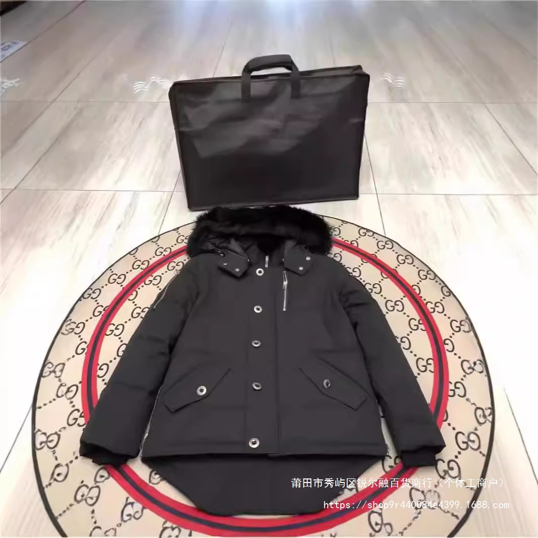 Putian high-quality Canadian fox fur gold and silver scissor down jacket, 2005 women's and 2006 men's couple warm coat.