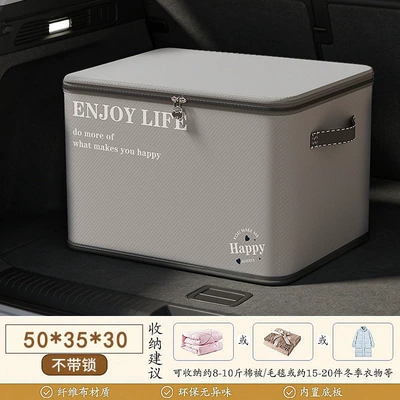 Car storage bag/box Storage Box for Car, Large - gray-extra-large-1923c