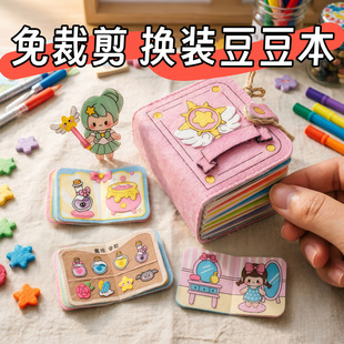 Ů���Q�b�N�������������S����y���~С����֎�diy�ز�Ȥζ�Y��