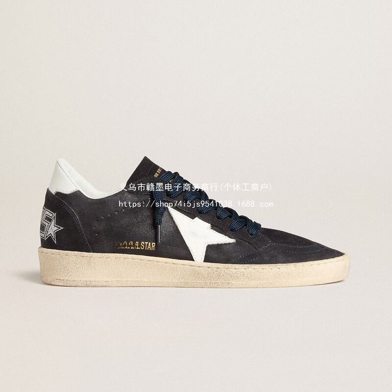 Gg Dirty Shoes for Women, Trendy Retro New Style, Star-Patterned Casual Korean Vintage Shoes, Height-Increasing Classic White Sneakers