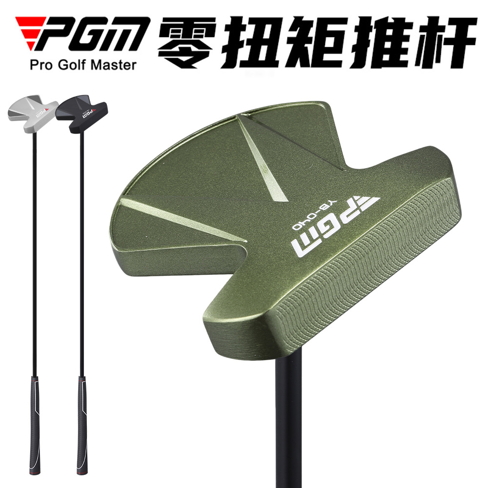 Pgm Golf Clubs Zero Torque Putter for Men and Women, Stable Large-Head Putter with Low Center of Gravity