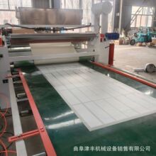 ë����ճ�z���z�C EVA������ˮ�Բ����z�C ���d���ϲ����z�T�z�C