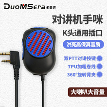 �����¿�v�C����K�^ͨ���pPTT���I�Ӵ֏��ɾ����pɫ�ֱ�����