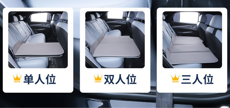 Suitable for Audi A6L Special Car Mattress, Inflatable-Free Car Rear Seat Sleeping Pad, Seat Cushion, Car Travel Mattress