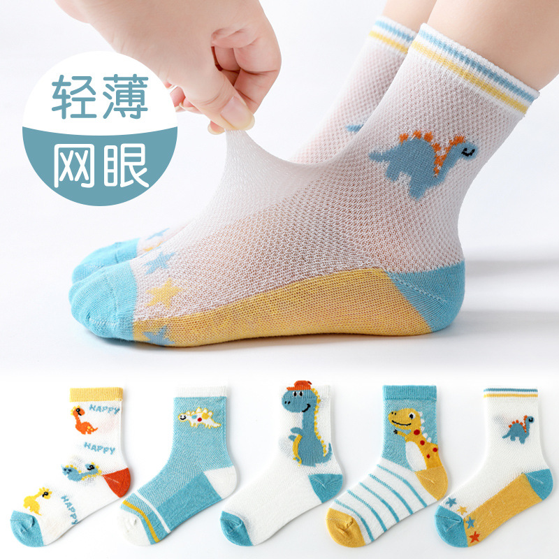 Calcetines de los niños delgados de la historieta de las muchachas del verano para 1-12 años Calcetines de los hombres y de las mujeres del algodón del color sólido de la malla del mediados de becerro