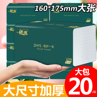 ���x����������p���G�鼈�������ӼӺ�������ó�ȡ���