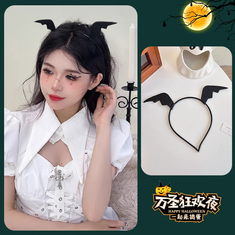 万圣节头饰暗黑系蝴蝶结鬼新娘头纱黑色发箍搞怪装扮恶魔发饰头箍|undefined