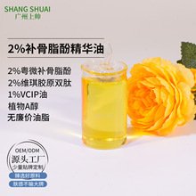 ����Ҵ��2%�a��֬�Ӿ��A���o�w��K��ֲ��A������������ƿ�Ӱ�