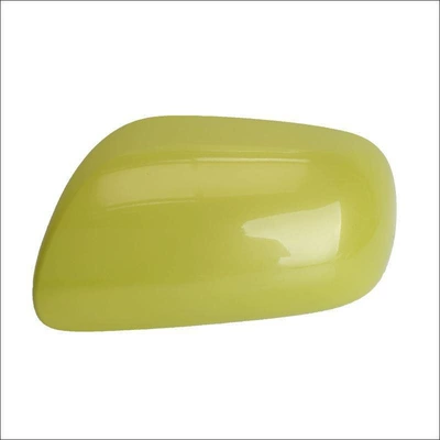 Other Automotive Exterior Supplies, 06-12 Toyota Auris Rearview - lemon-yellow-left