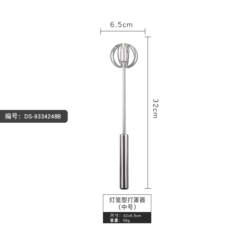 201 stainless steel eggbeater household kitchen semi -automatic eggs handheld rotating eggbeater baking mixer