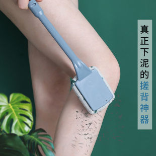 #������ԡ����ˢ�L�����಻���˴����ϴ��Ů�󱳴걳��