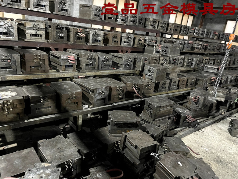 QQ图片20240711105404_副本