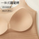 2025 new seamless ice silk fixed cup small chest big suspenders wrapped chest tube chest inner wear underwear beautiful back women