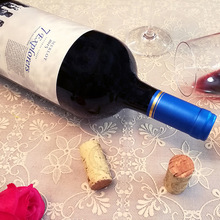1500ML智利红酒原装进口红酒 宴请红酒葡萄酒7个人梅洛红葡萄酒