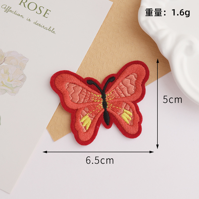 クリエイティブなカラフルな蝶パッチパッチバッグ靴と帽子穴刺繍パッチ衣類アクセサリー diy 装飾布パッチ|undefined