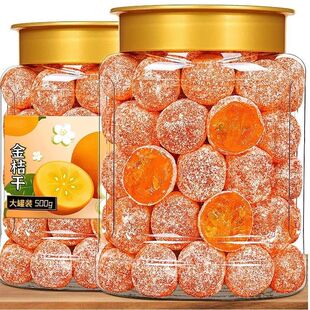 ���ǽ�۳�����ɽѩ��500g���b���ӷ��۸ʲ����T��������ˮ��