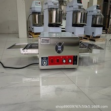 披萨炉Pizza oven 商業用履带式比萨炉电热18/32寸烤披萨电烤箱