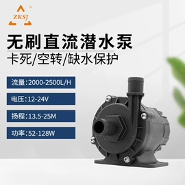 离心泵;潜水泵;其他泵