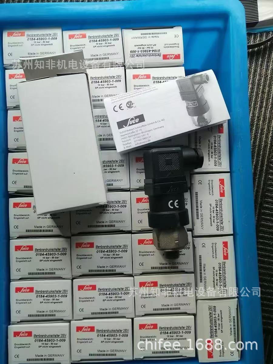suco油壓開關 suco油壓開關