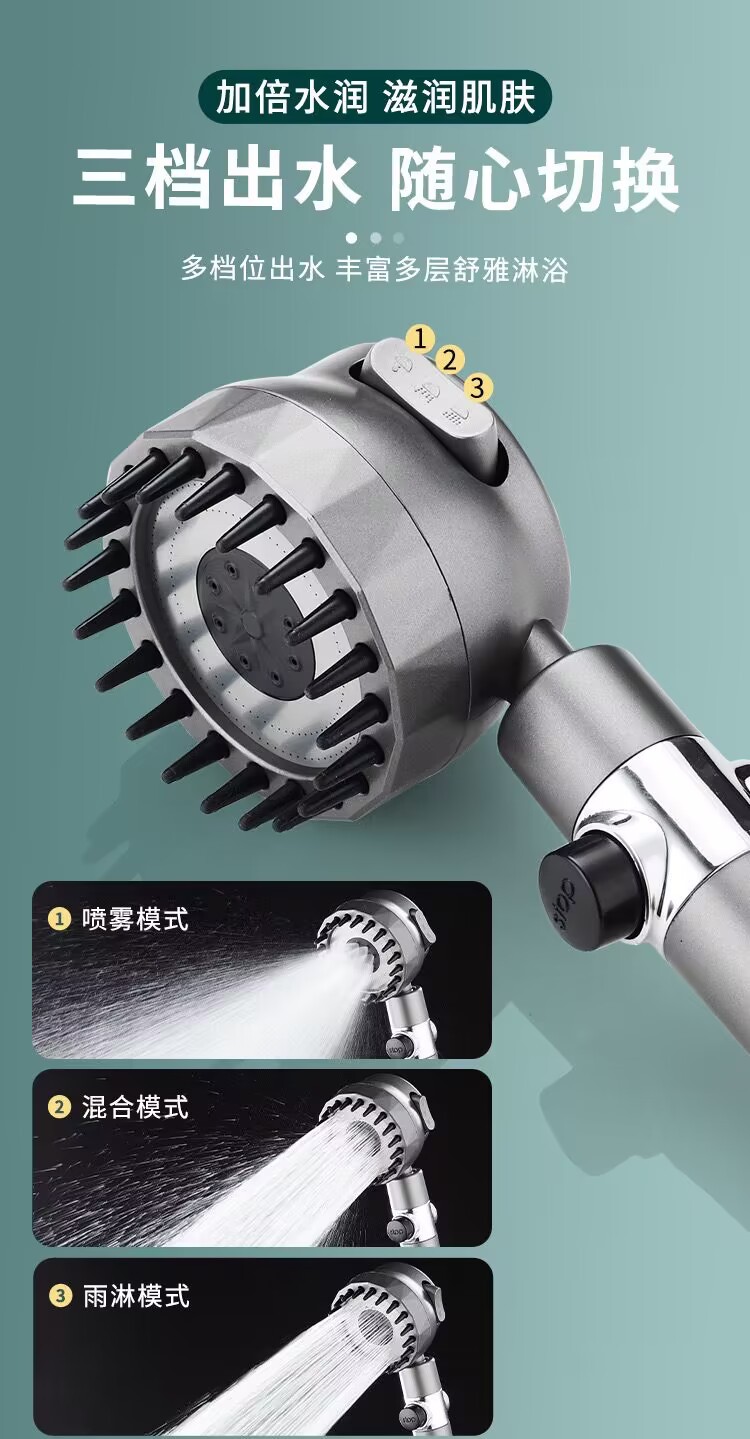 Daibi's powerful pressurized showerhead, powerful bathroom shower head, flower drying head, rain shower home set undefined