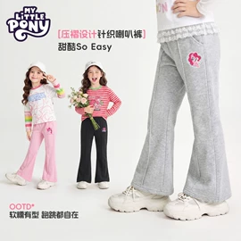 童T恤;童裤;童卫衣