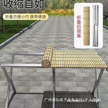 可折叠摆摊货架架子地摊夜市摆地摊地摊货折叠桌竹席加厚