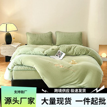 新款冬季加厚牛奶绒刺绣夹棉床笠单品可组合三件套四件套跨境批发