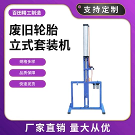 米面机械;肉品加工设备;工程建筑机械