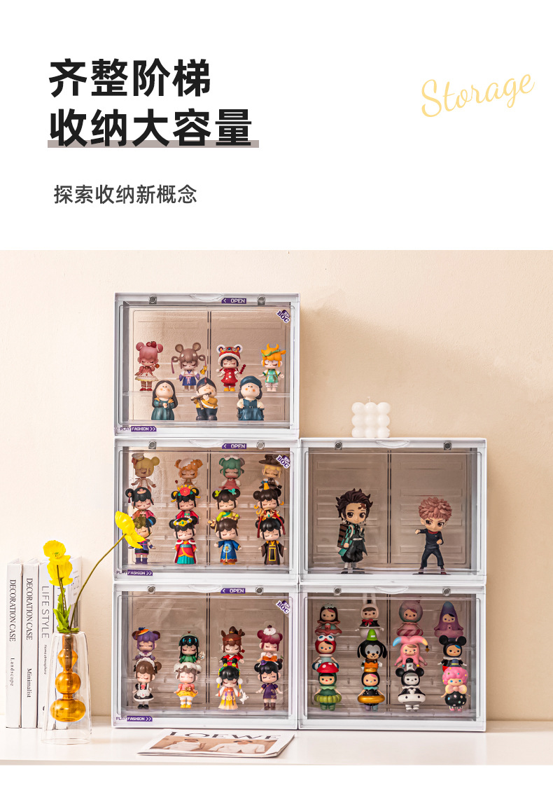 Qoo10] ブラインドボックスフィギュア収納ボックス