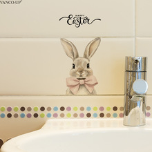 ����ڿ�ͨ���Ӳʵ����ܺ�����Ͱ���������ҼҾ�װ��ǽ��