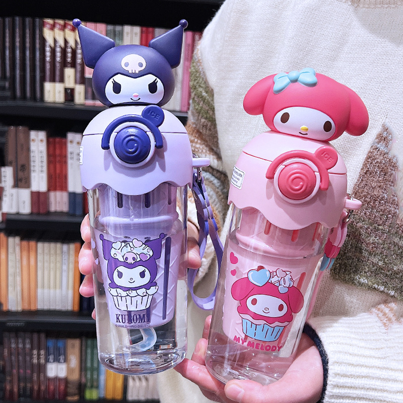 三麗鷗雪糕太空杯女生可愛便攜吸管水杯兒童上學專用防摔塑料杯子