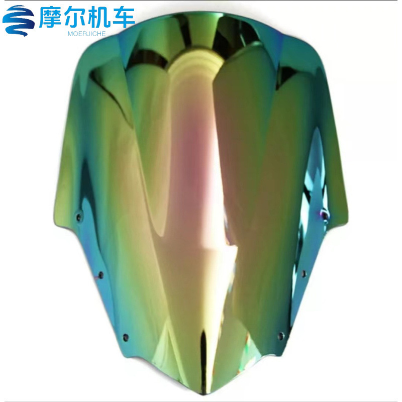 Applicable windshield FAZER FZ1 FZ-1S FZ1000S FZ1N 06-10pc material front windshield